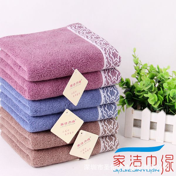 jiajie towel edge m505 pure cotton plain hexagonal star ribbon all high-grade beauty absorbent face wash
jiajie towel edge m505 pure cotton plain hexagonal star ribbon all high-grade beauty absorbent face wash