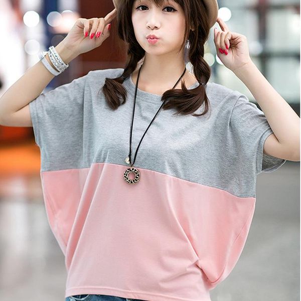 women's t-shirt korean summer coat large size women loose bianfushan ladies fat mm student girl tide bat shirt, White
women's t-shirt korean summer coat large size women loose bianfushan ladies fat mm student girl tide bat shirt, White