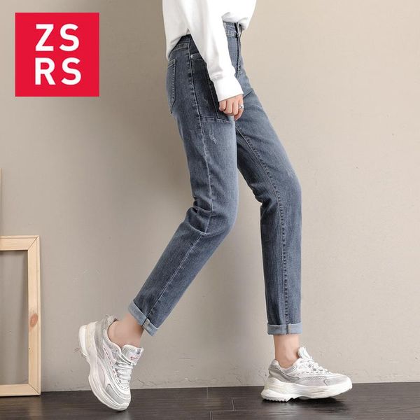 women's jeans zsrs 2021 harem pants vintage high waist blue boyfriend for fashion casual cowboy nine part
women's jeans zsrs 2021 harem pants vintage high waist blue boyfriend for fashion casual cowboy nine part