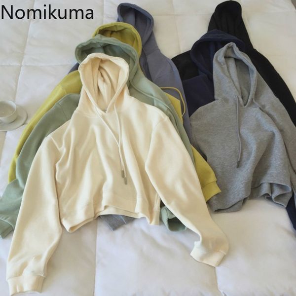 nomikuma drawstring hooded hoodies women solid color long sleeve simple casual basic sweatshirt autumn short 3c842 210514, Black
nomikuma drawstring hooded hoodies women solid color long sleeve simple casual basic sweatshirt autumn short 3c842 210514, Black