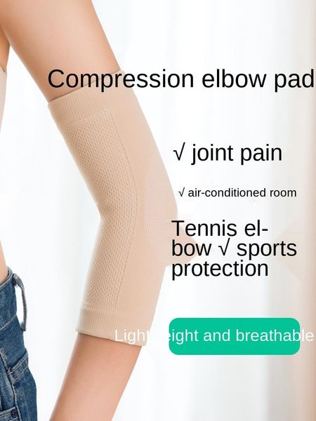 elbow pads for women spring and summer warm arm guard sports men's wrist joint sprains scar covering fitness & knee, Black;gray
elbow pads for women spring and summer warm arm guard sports men's wrist joint sprains scar covering fitness & knee, Black;gray