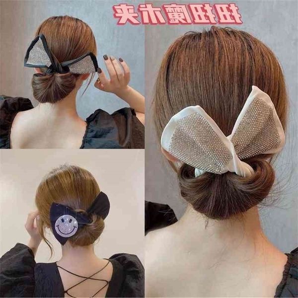 wind light exquisite luxury bright diamond twist curler atmosphere super fairy ball head artifact net red lazy magic hairpin, Black;brown
wind light exquisite luxury bright diamond twist curler atmosphere super fairy ball head artifact net red lazy magic hairpin, Black;brown