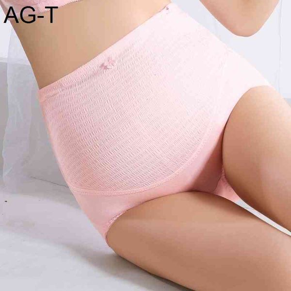 zhangyan high waist cotton pregnant shorts adjustable pleated women's underwear, Black;pink
zhangyan high waist cotton pregnant shorts adjustable pleated women's underwear, Black;pink