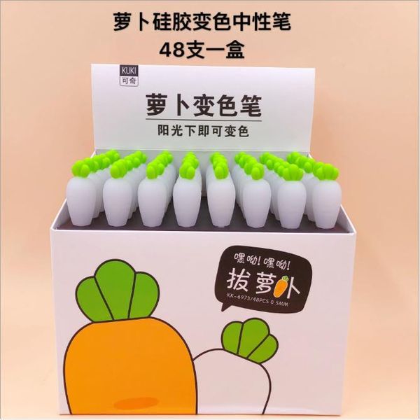 gel pens 48 pcs kawaii radish discoloration black ink for writing cute stationery office school supplies 0.5mm
gel pens 48 pcs kawaii radish discoloration black ink for writing cute stationery office school supplies 0.5mm