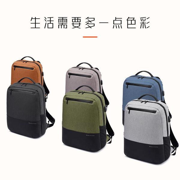 backpack men's travel outdoor fashion leisure student school bag large capacity computer
backpack men's travel outdoor fashion leisure student school bag large capacity computer