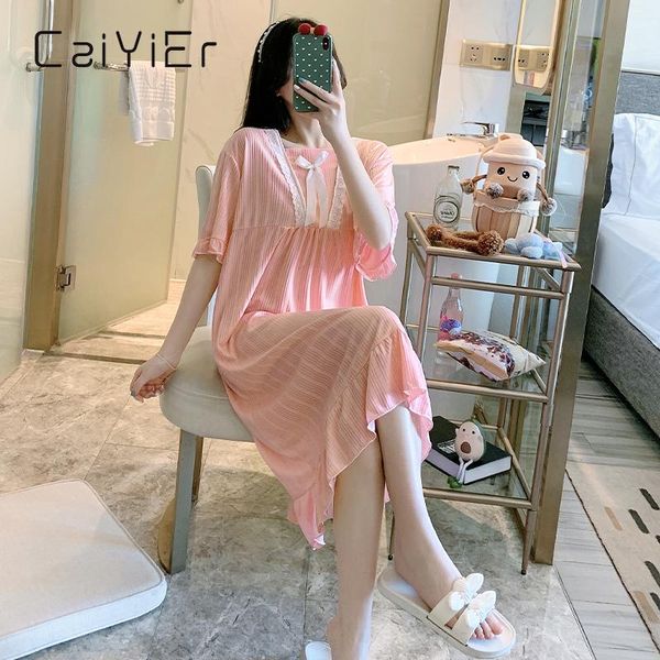 women's sleepwear caiyier summer female big yards nighty cute doll collar sweet loose pure color fat mm size sleeping skirt 3xl-5xl, Black;red
women's sleepwear caiyier summer female big yards nighty cute doll collar sweet loose pure color fat mm size sleeping skirt 3xl-5xl, Black;red