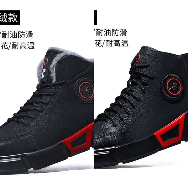 casual shoes winter high labor protection shoes men's cotton padded plush warm boots cold proof waterproof anti smashing piercing work, Black
casual shoes winter high labor protection shoes men's cotton padded plush warm boots cold proof waterproof anti smashing piercing work, Black