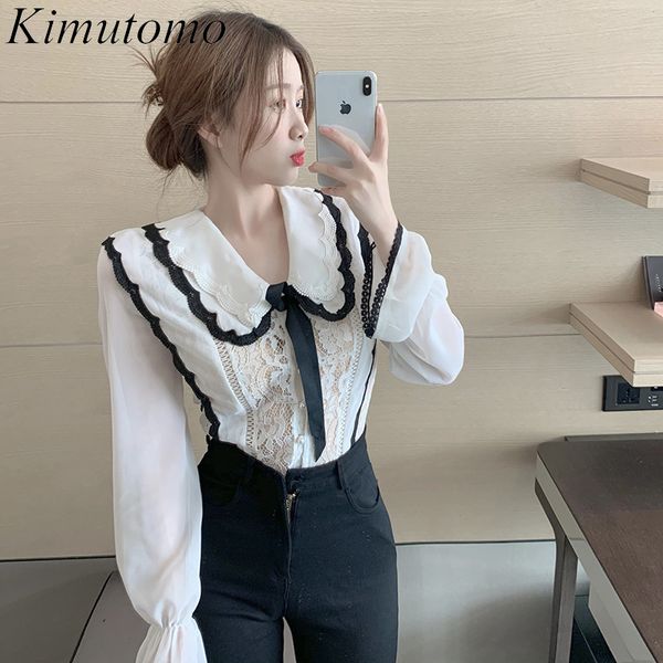 kimutomo elegant lace patchwork blouse women peter pan collar puff sleeve lace up shirt ladies spring korea fashion 210521, White
kimutomo elegant lace patchwork blouse women peter pan collar puff sleeve lace up shirt ladies spring korea fashion 210521, White