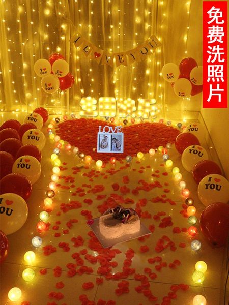 happy decoration scene layout creative supplies letter lamp room bedroom ktv party romantic surprise candles
happy decoration scene layout creative supplies letter lamp room bedroom ktv party romantic surprise candles