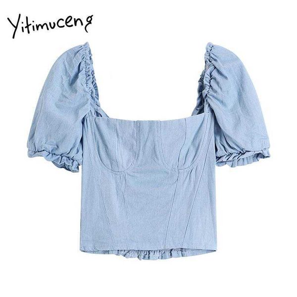 yitimuceng denim blouse women folds straight shirts puff sleeve square collar light blue summer korean fashion 210601, White
yitimuceng denim blouse women folds straight shirts puff sleeve square collar light blue summer korean fashion 210601, White