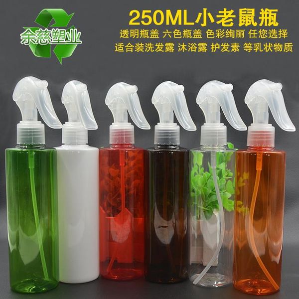 250ml small mouse spray bottle fog pet plastic cosmatics packing 10pcs/lot storage bottles & jars
250ml small mouse spray bottle fog pet plastic cosmatics packing 10pcs/lot storage bottles & jars