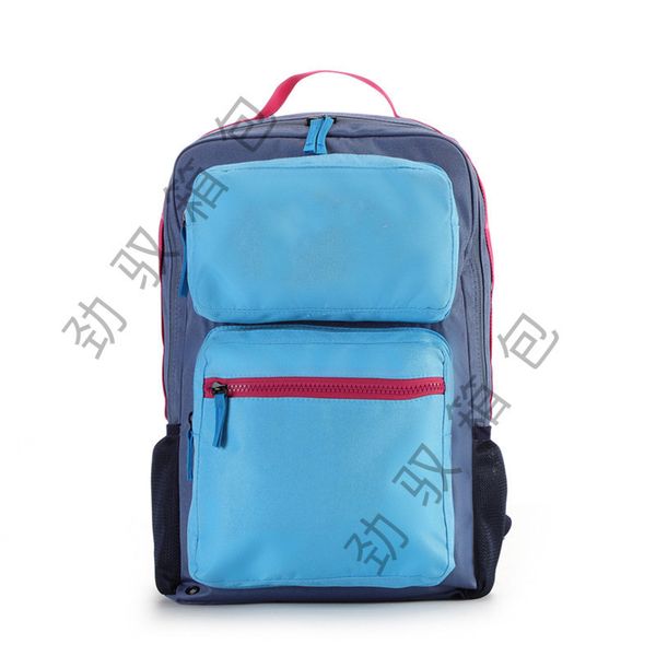 designer bag fashion backpack color contrast korean schoolbag sports harajuku backpack sbum
designer bag fashion backpack color contrast korean schoolbag sports harajuku backpack sbum