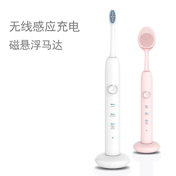 smart electric toothbrush cordless rechargeable fur automatic waterproof sonic tooth brush case
smart electric toothbrush cordless rechargeable fur automatic waterproof sonic tooth brush case