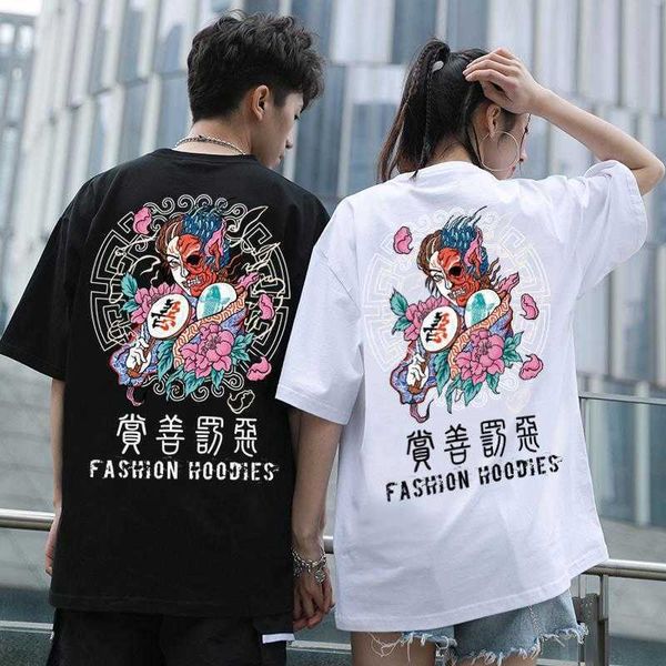men's 2021 street fashion brand hip hop short t-shirt loose quarter sleeve / half sleeve and women's lovers' wear, White;black
men's 2021 street fashion brand hip hop short t-shirt loose quarter sleeve / half sleeve and women's lovers' wear, White;black