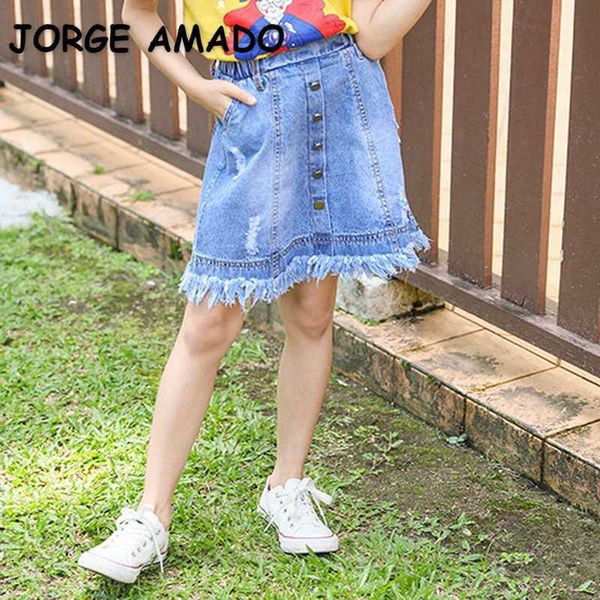 summer teenagers girl skirts denim elastic waist button and tassel children clothes e1935 210610, Blue
summer teenagers girl skirts denim elastic waist button and tassel children clothes e1935 210610, Blue