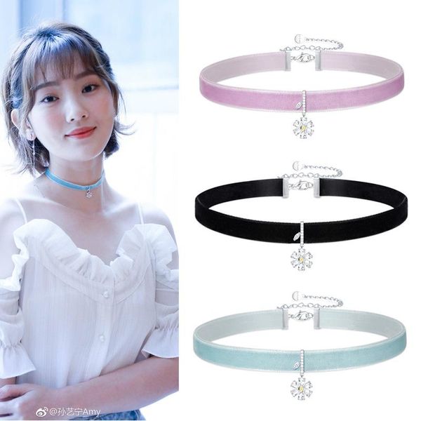 pendant necklaces fashion daisy velvet choker collar female neck collarbone short necklace, Silver
pendant necklaces fashion daisy velvet choker collar female neck collarbone short necklace, Silver