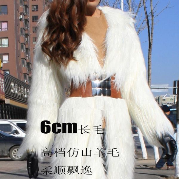 women's fur & faux 2021 european and american imitation grass coat long hair artificial windbreaker, Black
women's fur & faux 2021 european and american imitation grass coat long hair artificial windbreaker, Black