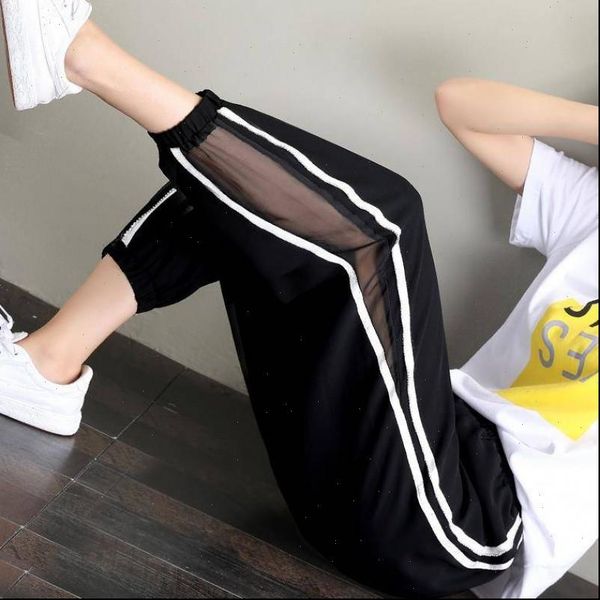 plus size 4xl women pant ankle length joggers lace spliced harem solid black harajuku streetwear elastic high waist, Black;white
plus size 4xl women pant ankle length joggers lace spliced harem solid black harajuku streetwear elastic high waist, Black;white