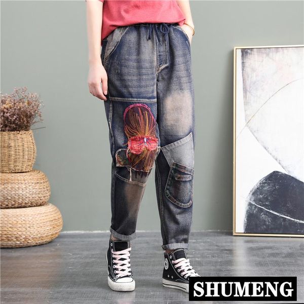 women's jeans elastic waist streetwear 2021 autumn national wind patch straight trousers female retro casual denim pants, Blue
women's jeans elastic waist streetwear 2021 autumn national wind patch straight trousers female retro casual denim pants, Blue