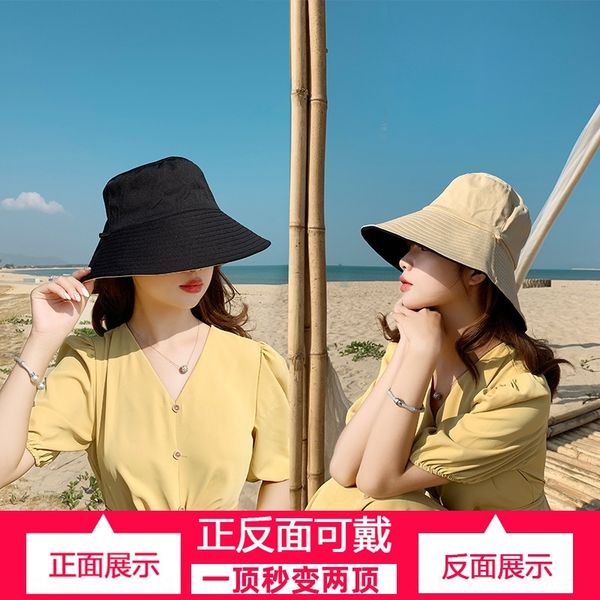M6v fishing cap fisherman' hat for gloves and women little little daisy mittens double-sided fishing cap fodaisy double-sided fisherman, Blue;gray
M6v fishing cap fisherman' hat for gloves and women little little daisy mittens double-sided fishing cap fodaisy double-sided fisherman, Blue;gray