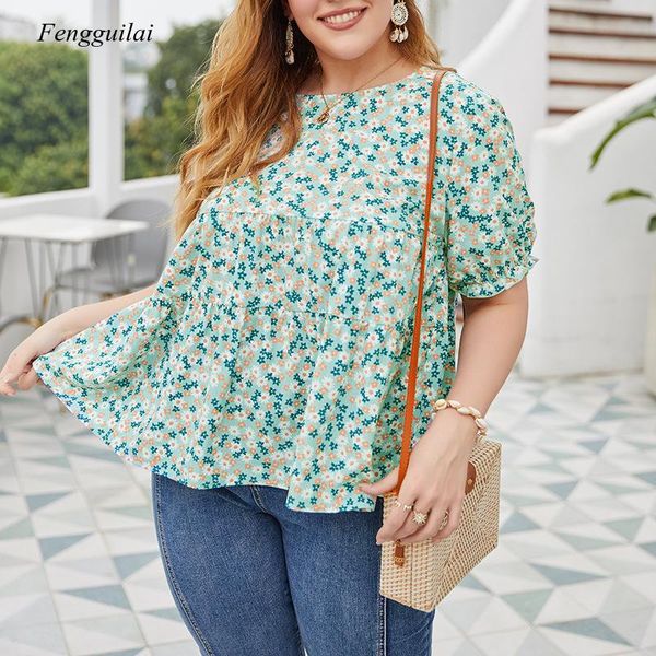 women's t-shirt 2021 summer elegant floral comfortable shirt chiffon soft large size causal office top, White
women's t-shirt 2021 summer elegant floral comfortable shirt chiffon soft large size causal office top, White