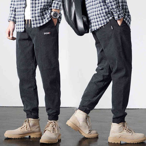 boys' jeans 2021 autumn winter loose and versatile trend denim students' good-looking casual pants, Blue
boys' jeans 2021 autumn winter loose and versatile trend denim students' good-looking casual pants, Blue