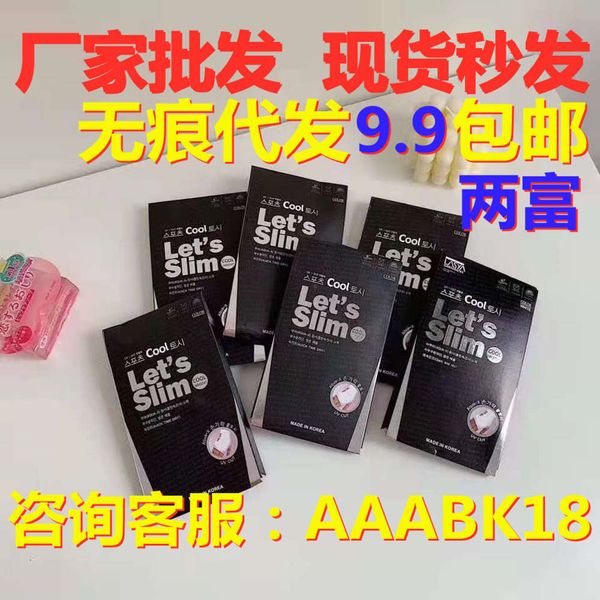ice silk sleeves korean let s sunscreen cool outdoor cycling ice silk men's and women's sleeve gloves arm guard
ice silk sleeves korean let s sunscreen cool outdoor cycling ice silk men's and women's sleeve gloves arm guard