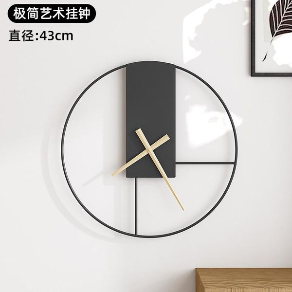 nordic creative wall clock metal simple quartz clocks quiet classic unique home decor living room horloge mural
nordic creative wall clock metal simple quartz clocks quiet classic unique home decor living room horloge mural
