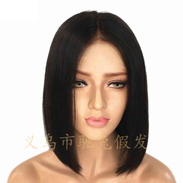 wig style split fashion short straight hair black bobo trim face women's batch, Black;brown
wig style split fashion short straight hair black bobo trim face women's batch, Black;brown