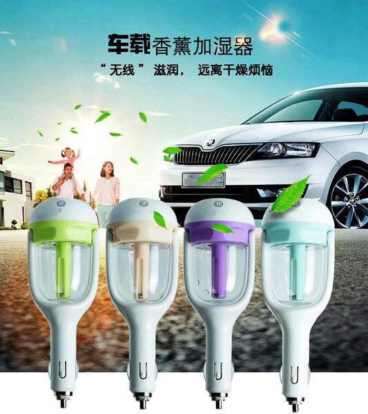 essential oils diffusers wt01-3,12v car steam humidifier air purifier aroma diffuser oil mist maker fogger
essential oils diffusers wt01-3,12v car steam humidifier air purifier aroma diffuser oil mist maker fogger