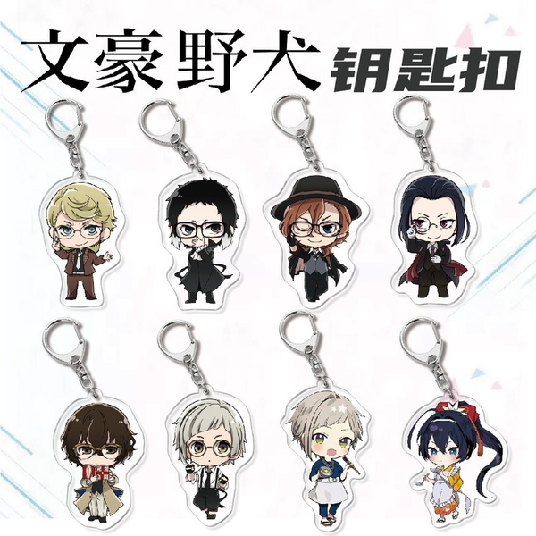 bungo stray dogs keychain women japanese anime keyring chain woman cartoon acrylic ryunosuke akutagawa metal brelok, Slivery;golden
bungo stray dogs keychain women japanese anime keyring chain woman cartoon acrylic ryunosuke akutagawa metal brelok, Slivery;golden