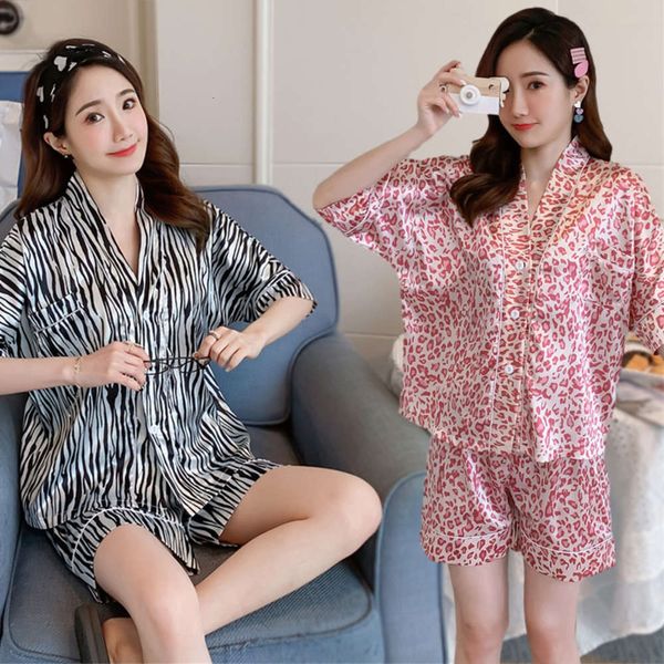 bathrobe robe girl ice silk simulation thin summer nightgown student tie kimono loose bathrobe leopard print
bathrobe robe girl ice silk simulation thin summer nightgown student tie kimono loose bathrobe leopard print