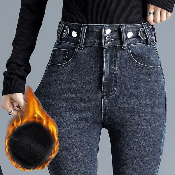 ch8013 women's plush jeans 2021 winter new slim high waist elastic small leg, Blue
ch8013 women's plush jeans 2021 winter new slim high waist elastic small leg, Blue