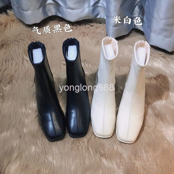 boots net red and white square toe short boots women's high heel martin autumn winter medium thick elastic thin, Black
boots net red and white square toe short boots women's high heel martin autumn winter medium thick elastic thin, Black