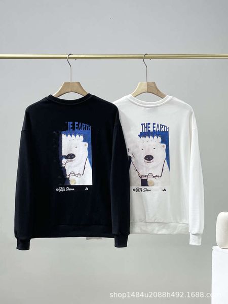 feijia autumn and winter loose casual sports f family lovers round neck pullover, Black
feijia autumn and winter loose casual sports f family lovers round neck pullover, Black