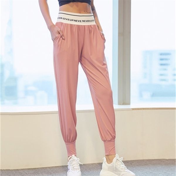 summer female loose casual high waist pants joggers women elastici lettered printing pantalones de mujer black harem 210604, Black;white
summer female loose casual high waist pants joggers women elastici lettered printing pantalones de mujer black harem 210604, Black;white
