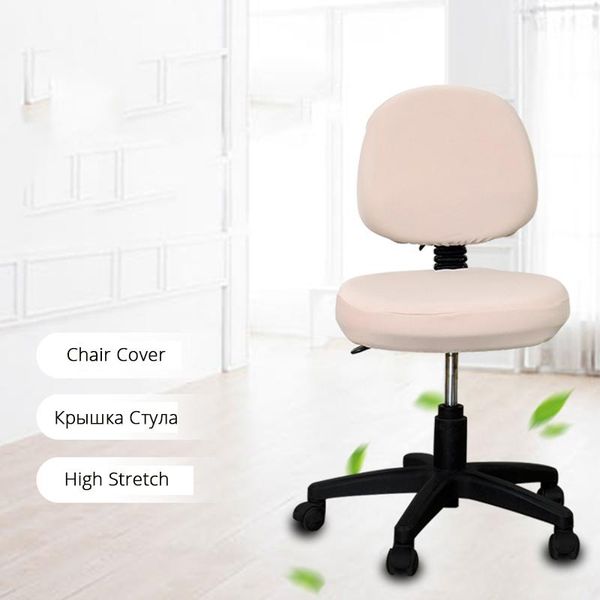 chair covers elastic office cover spandex stretch seat for computer wedding party slipcover dining protector
chair covers elastic office cover spandex stretch seat for computer wedding party slipcover dining protector