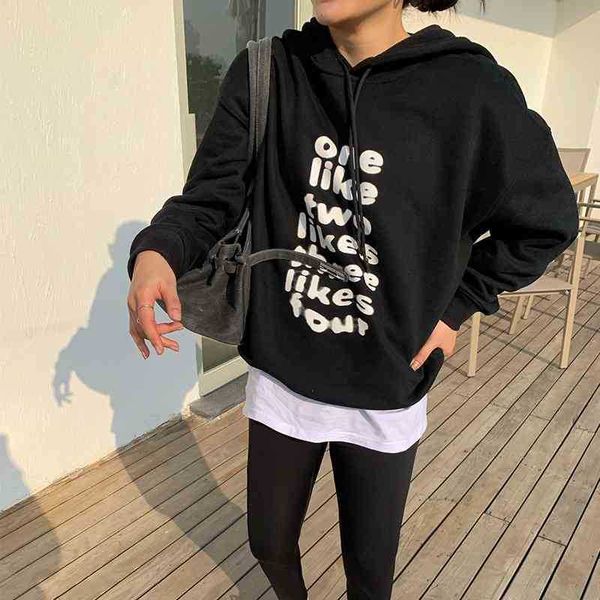 autumn 2021 new ins letter pullover women's plush loose hooded coat printed women, Black
autumn 2021 new ins letter pullover women's plush loose hooded coat printed women, Black