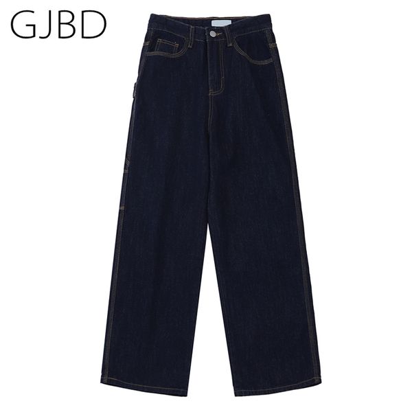 women's jeans autumn streetwear fashion high waist straight pants vintage baggy casual wide leg ladies denim long trouser 210922, Blue
women's jeans autumn streetwear fashion high waist straight pants vintage baggy casual wide leg ladies denim long trouser 210922, Blue