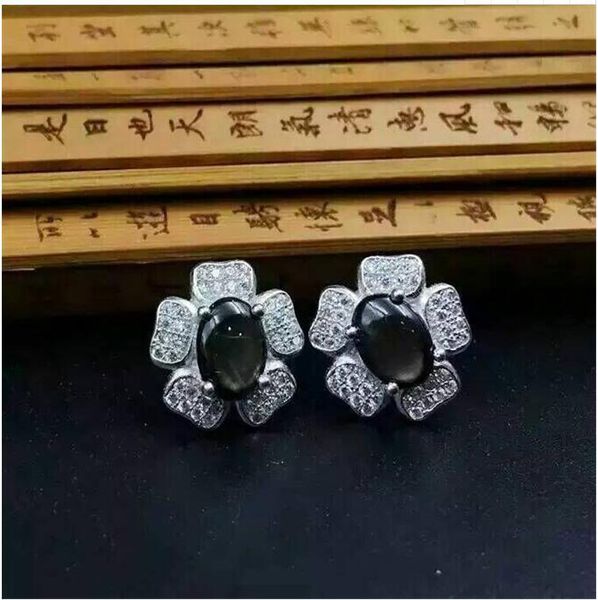 bracelet, earrings & necklace natural sapphire jewelry set real 925 sterling silver 1pc pendant,1pc ring 6*8mm, Black
bracelet, earrings & necklace natural sapphire jewelry set real 925 sterling silver 1pc pendant,1pc ring 6*8mm, Black