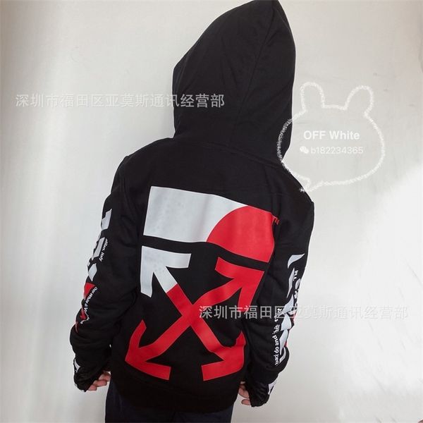 2020 new off color contrast tape printed hooded terry sweater ow children's and boys' plush coats, Black 
2020 new off color contrast tape printed hooded terry sweater ow children's and boys' plush coats, Black