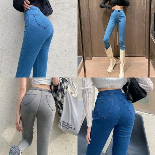 women's jeans toung lady fashion spring fall designs cotton elastic wrap hip skinny legs women slim fit, Blue
women's jeans toung lady fashion spring fall designs cotton elastic wrap hip skinny legs women slim fit, Blue