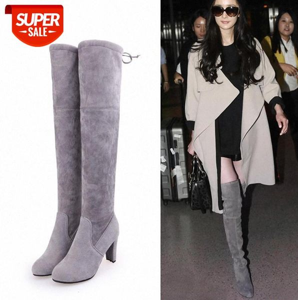 european and american over-the-knee boots high-heeled thick-heeled large size ladies in stock #d37r
european and american over-the-knee boots high-heeled thick-heeled large size ladies in stock #d37r