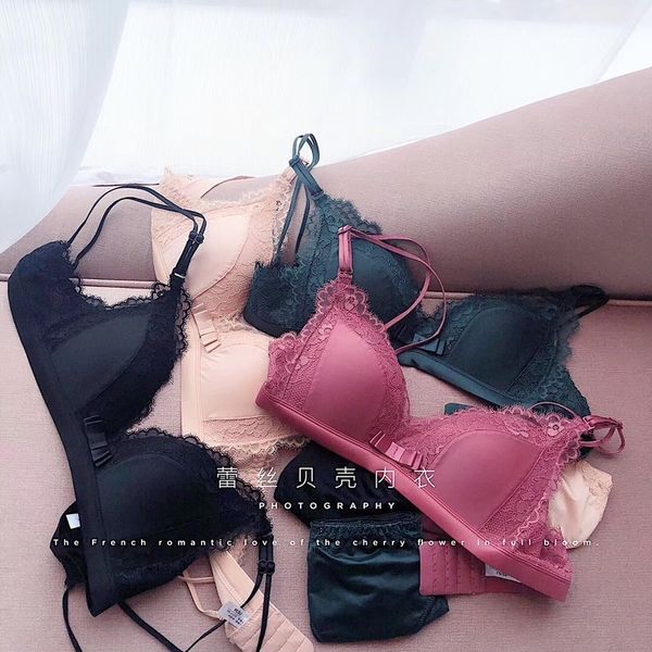 bra set network lace shell suit women's underwear without steel ring back triangle thin cup, Red;black
bra set network lace shell suit women's underwear without steel ring back triangle thin cup, Red;black