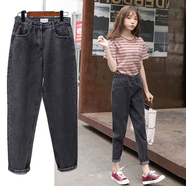 women's boyfriend for women loose student trendy jeans womens ankel length harajuku denim pants streetwear, Blue
women's boyfriend for women loose student trendy jeans womens ankel length harajuku denim pants streetwear, Blue