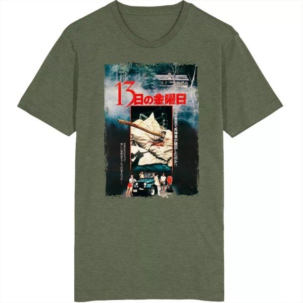 friday the 13th 80s horror japanese movie t shirt, White;black
friday the 13th 80s horror japanese movie t shirt, White;black