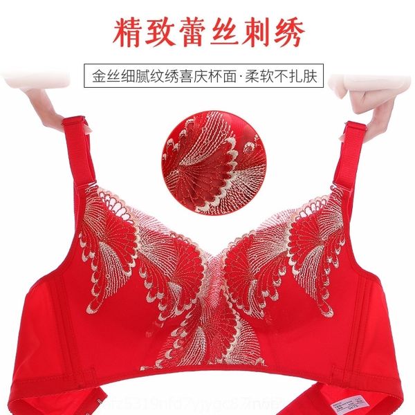isd 2020rimless life suit adjustable gathe up 2020women's underwear brabra brarimless red life underwear women's suit adjustable, Red;black
isd 2020rimless life suit adjustable gathe up 2020women's underwear brabra brarimless red life underwear women's suit adjustable, Red;black
