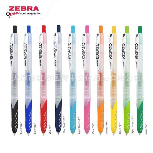 painting pens japan zebra kokoro plus seri co branded 0.5mm push 10 color neutral pen, Black;red
painting pens japan zebra kokoro plus seri co branded 0.5mm push 10 color neutral pen, Black;red
