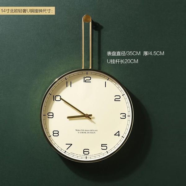 wall clocks luxury minimalist clock nordic silent simple retro hanging antique living room reloj pared home decor ad50wc
wall clocks luxury minimalist clock nordic silent simple retro hanging antique living room reloj pared home decor ad50wc