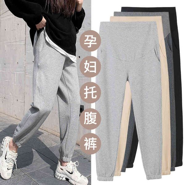 maternity bottoms 3305# spring autumn maternity high waist belly straight pants clothes for pregnant women sports casual preganncy trousers, White
maternity bottoms 3305# spring autumn maternity high waist belly straight pants clothes for pregnant women sports casual preganncy trousers, White